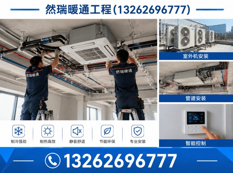 金山区整厂拆除回收展示图